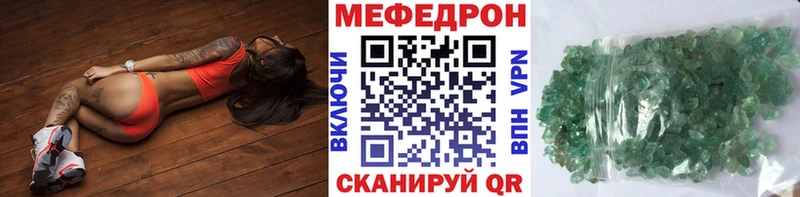 Где продают наркотики Салаир MDMA  АМФЕТАМИН  Канабис  Alpha-PVP 