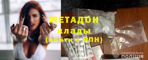 круглые Арсеньев