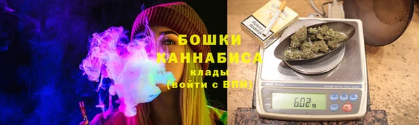 меф Армянск