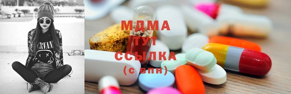 круглые Арсеньев