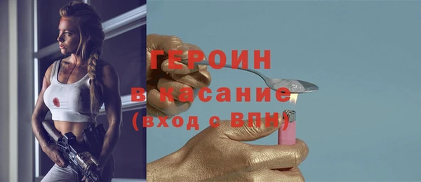 круглые Арсеньев