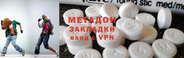 Альфа ПВП Аркадак