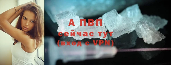 круглые Арсеньев