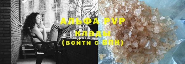 круглые Арсеньев