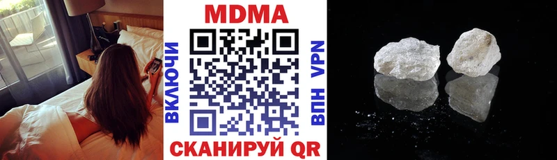 MDMA crystal  дарнет шоп  Салаир 